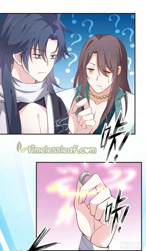 Pupillary Master Chapter 99.2 Online - página 11