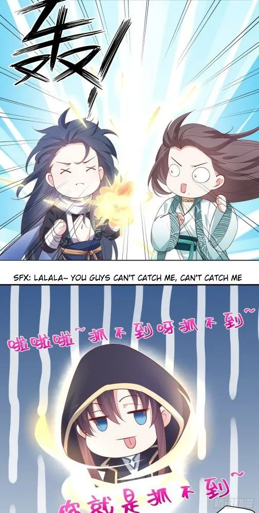 Pupillary Master Chapter 99.5 Online - página 12
