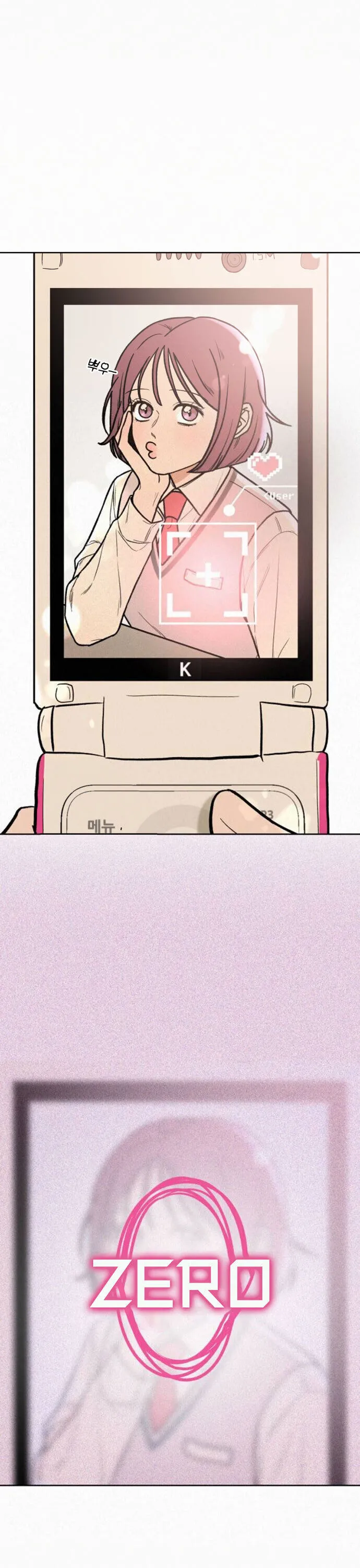 Pure Love Operation Chapter 1 Online - página 2