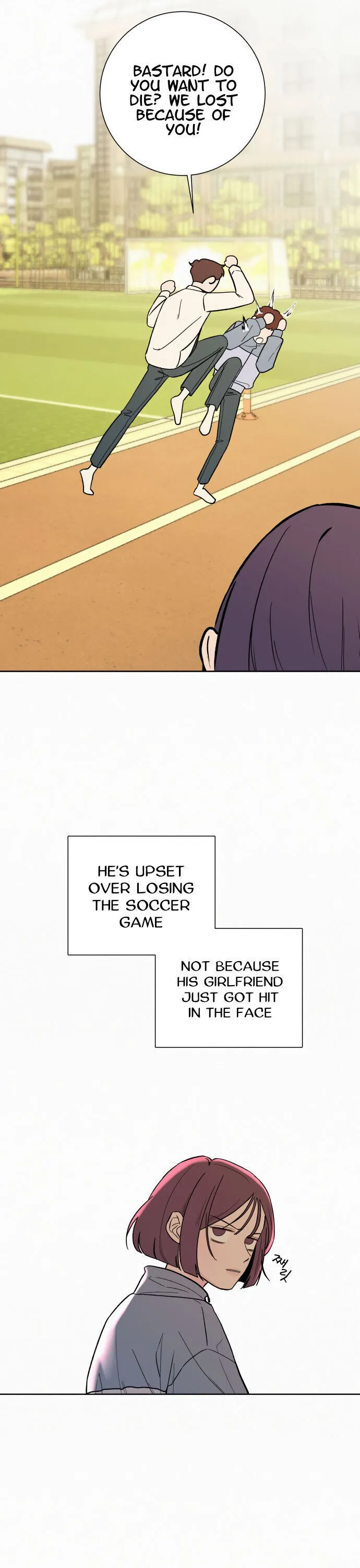 Pure Love Operation Chapter 1 Online - página 21