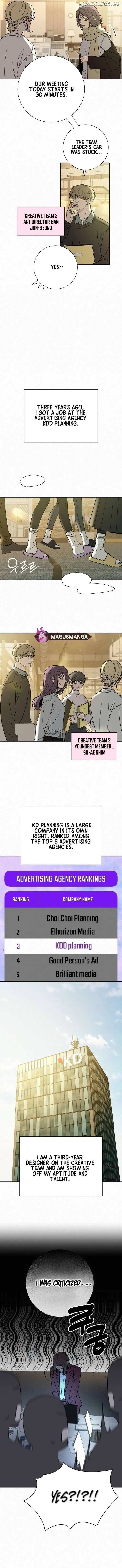 Pure Love Operation Chapter 104 Online - página 5