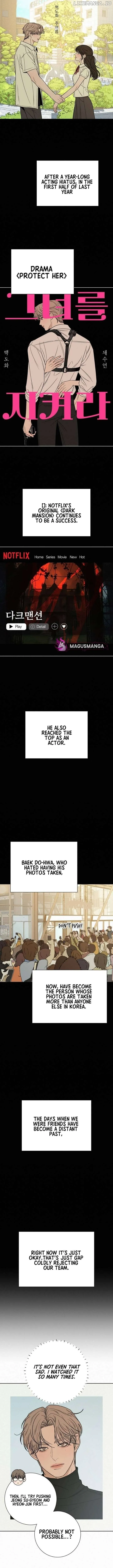 Pure Love Operation Chapter 104 Online - página 10