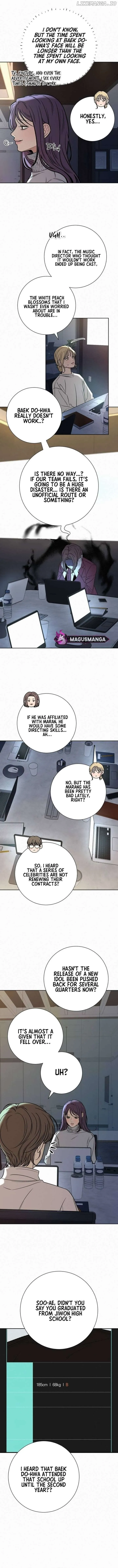 Pure Love Operation Chapter 104 Online - página 11