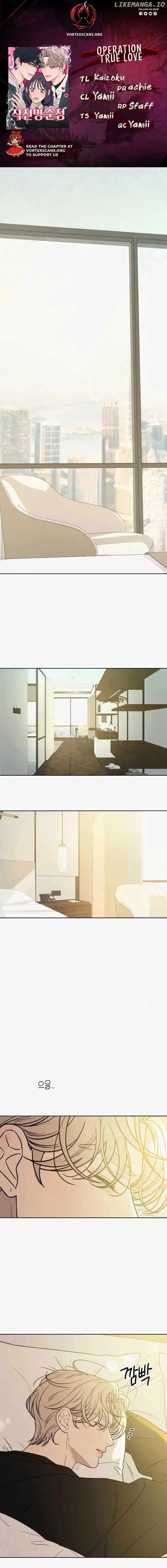 Pure Love Operation Chapter 106 Online - página 1