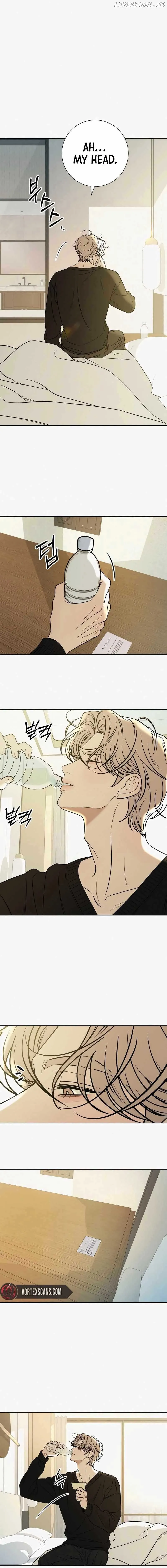Pure Love Operation Chapter 106 Online - página 2