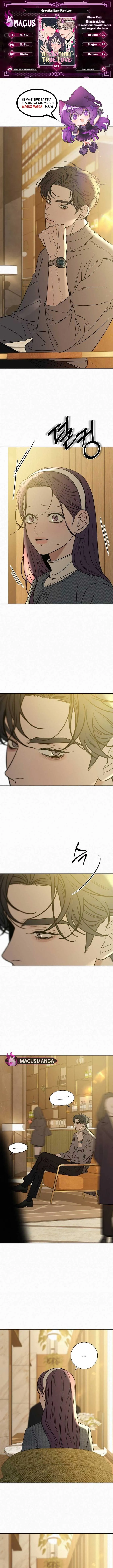 Pure Love Operation Chapter 107 Online - página 1