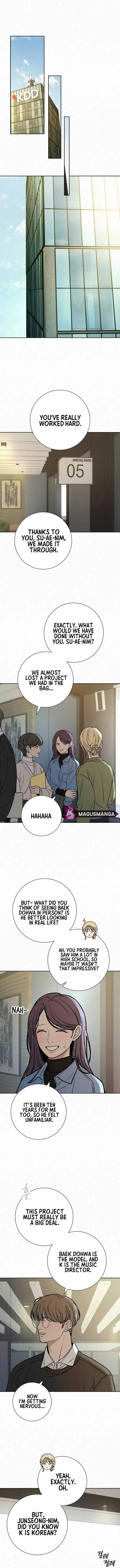 Pure Love Operation Chapter 107 Online - página 12