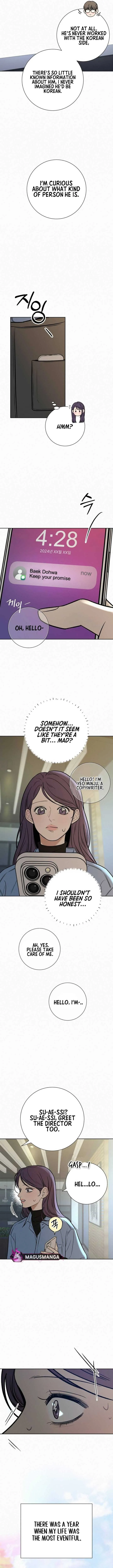 Pure Love Operation Chapter 107 Online - página 13