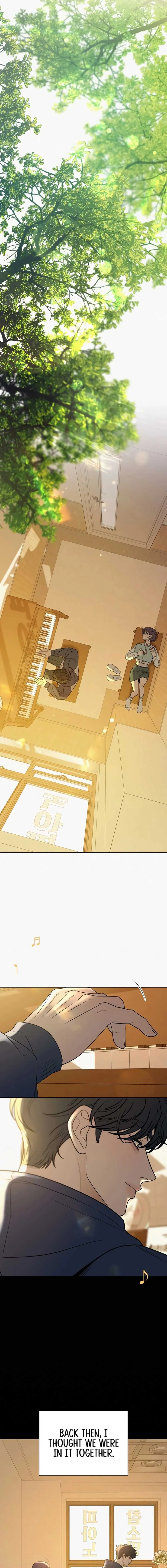 Pure Love Operation Chapter 109 Online - página 15