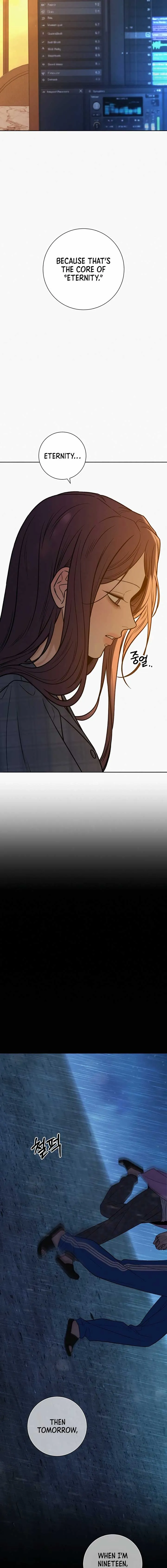Pure Love Operation Chapter 109 Online - página 20