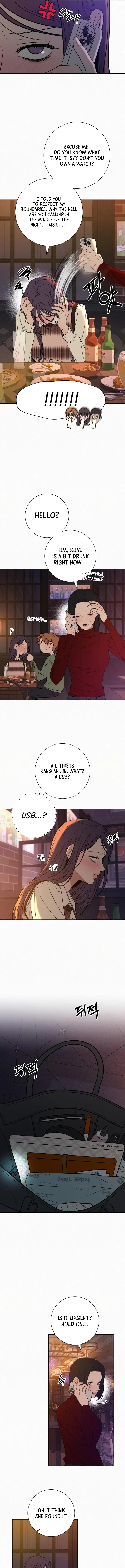 Pure Love Operation Chapter 110 Online - página 11