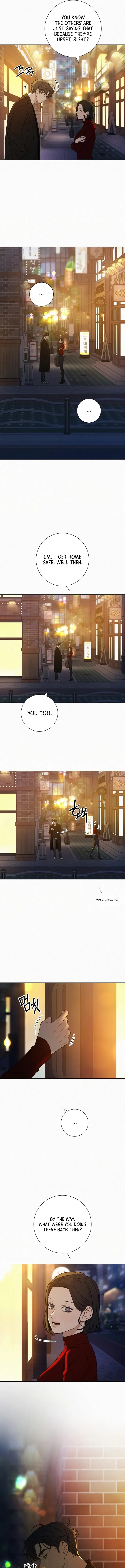 Pure Love Operation Chapter 110 Online - página 17