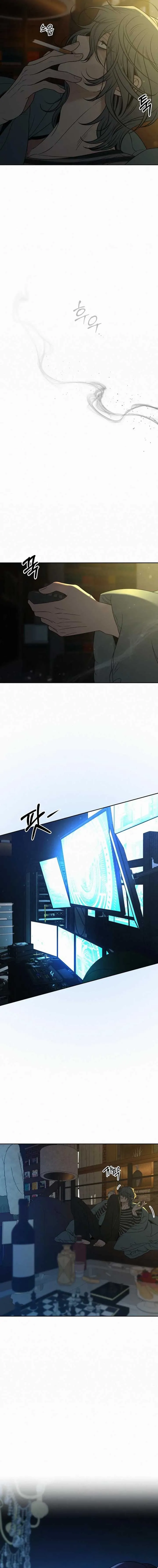 Pure Love Operation Chapter 114 Online - página 8