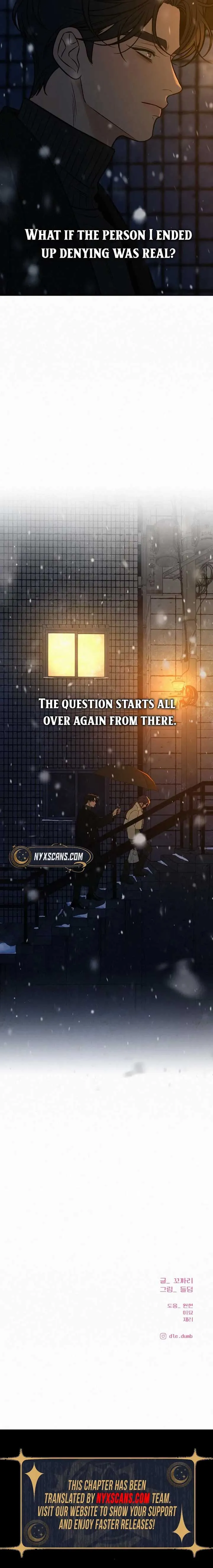 Pure Love Operation Chapter 114 Online - página 15