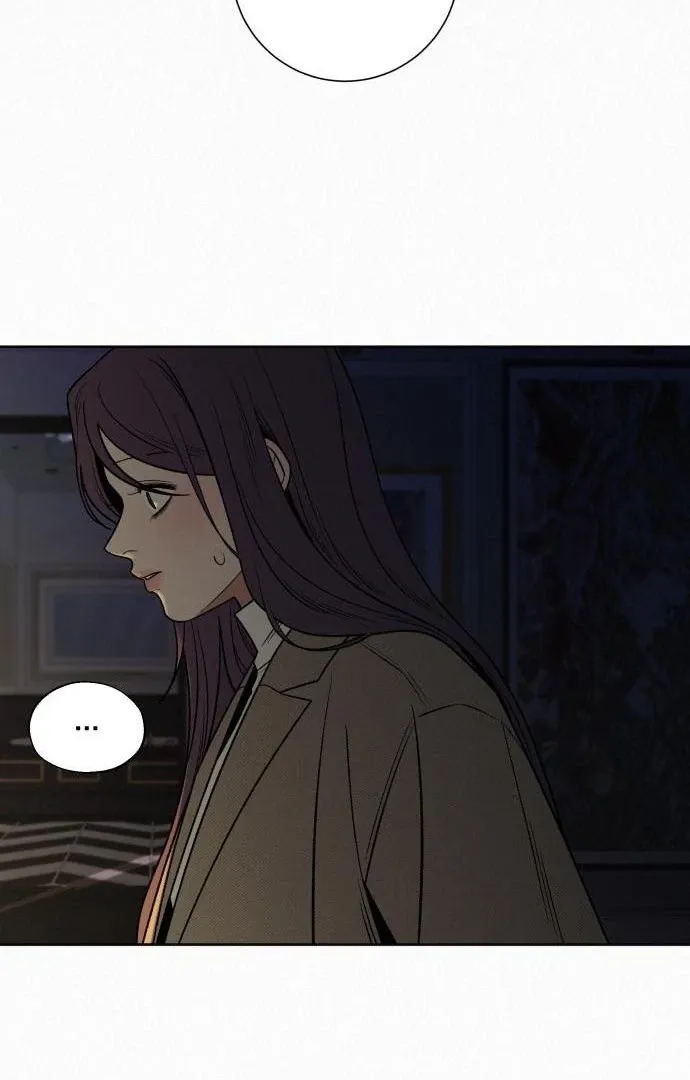 Pure Love Operation Chapter 116 Online - página 4
