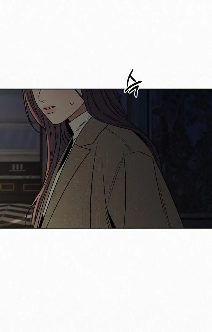Pure Love Operation Chapter 116 Online - página 5