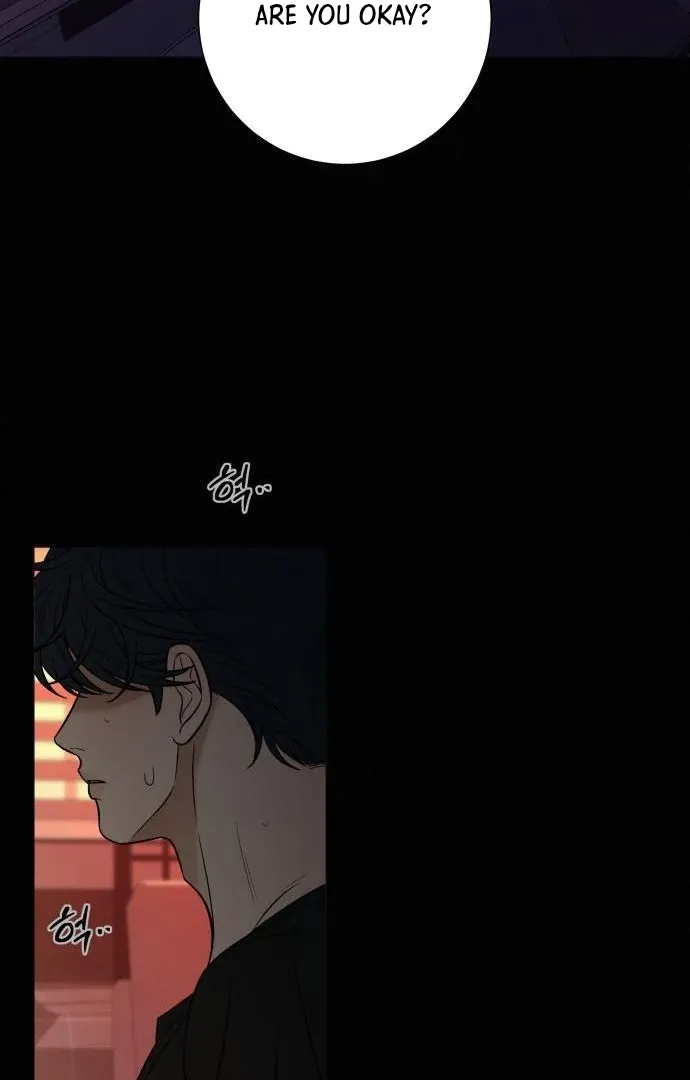 Pure Love Operation Chapter 116 Online - página 87