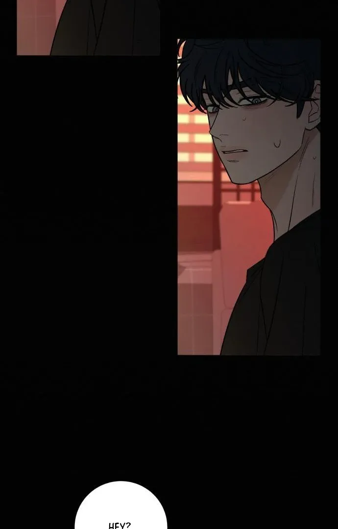 Pure Love Operation Chapter 116 Online - página 88