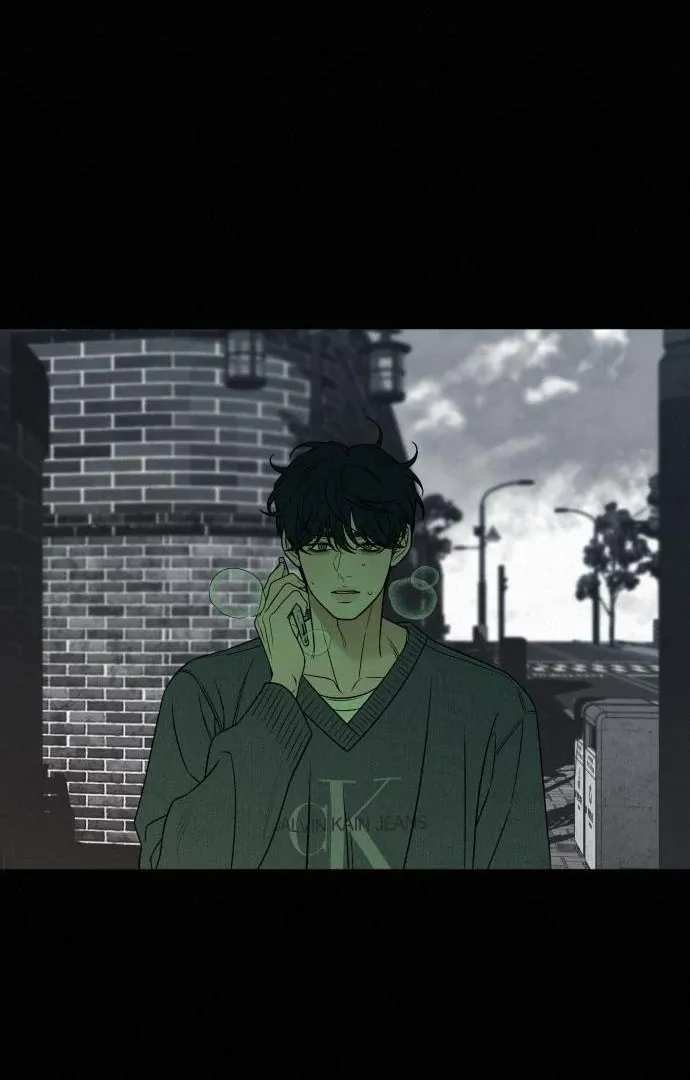 Pure Love Operation Chapter 116 Online - página 103