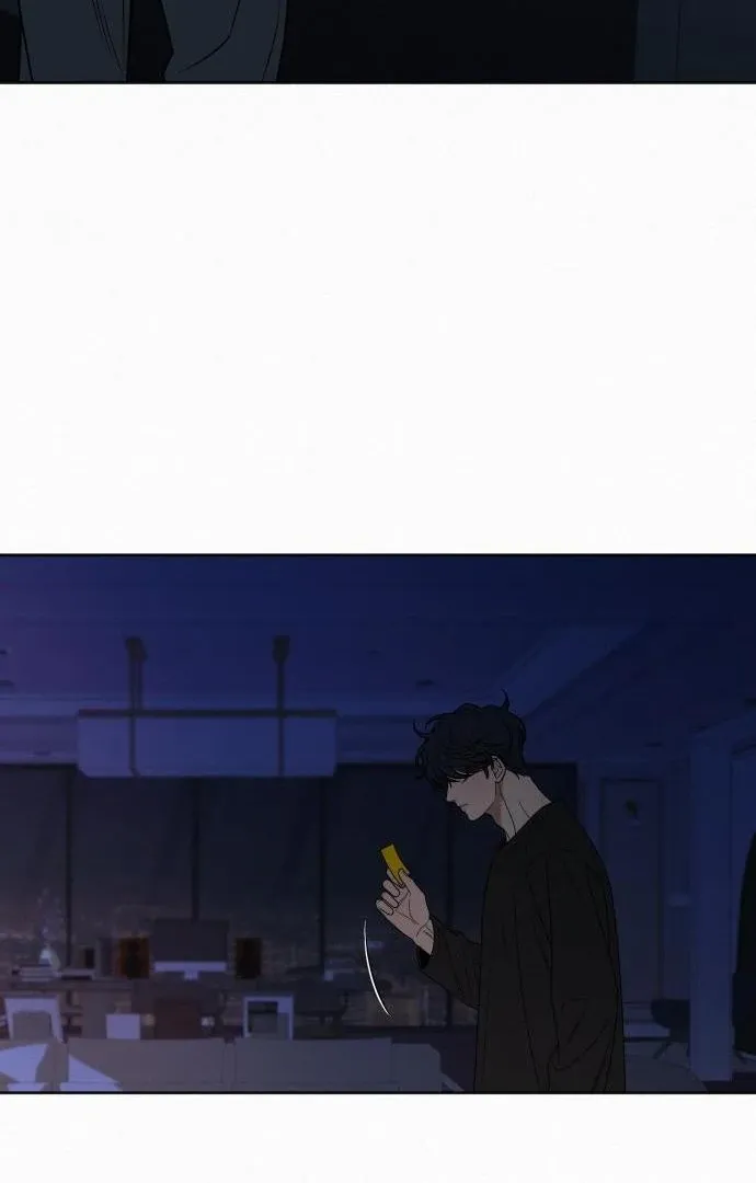 Pure Love Operation Chapter 116 Online - página 116