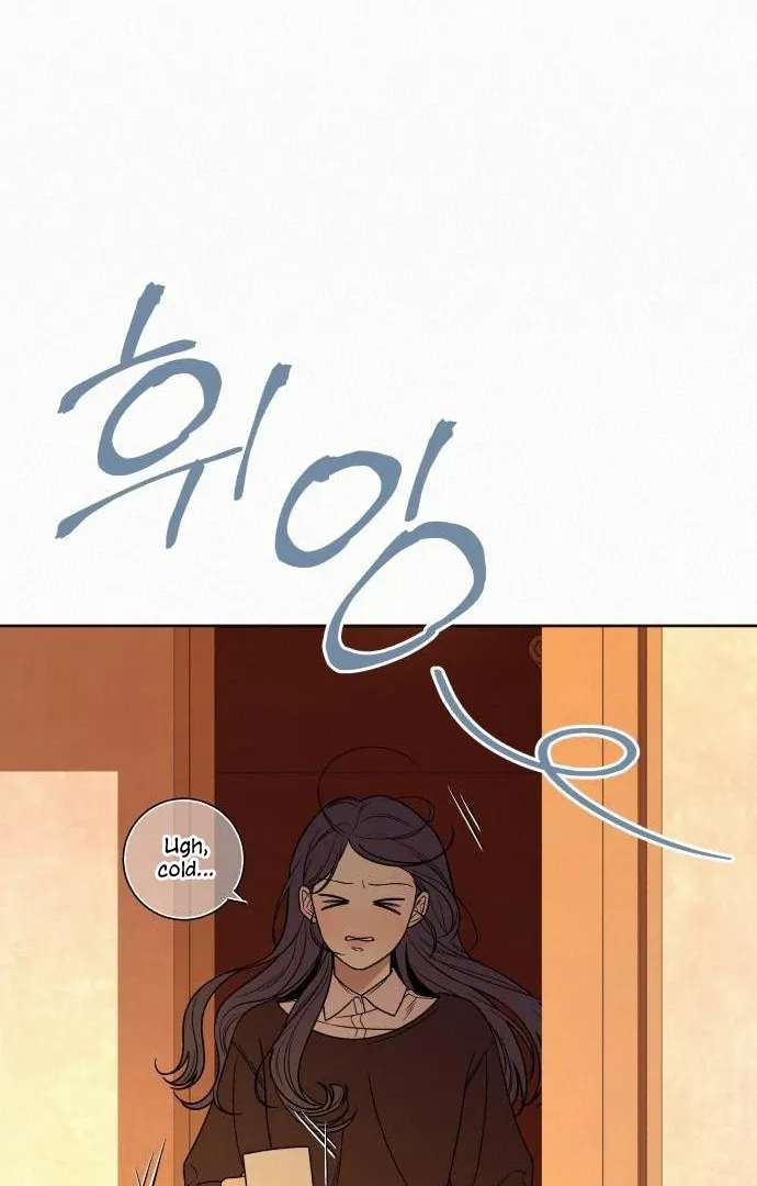 Pure Love Operation Chapter 116 Online - página 125