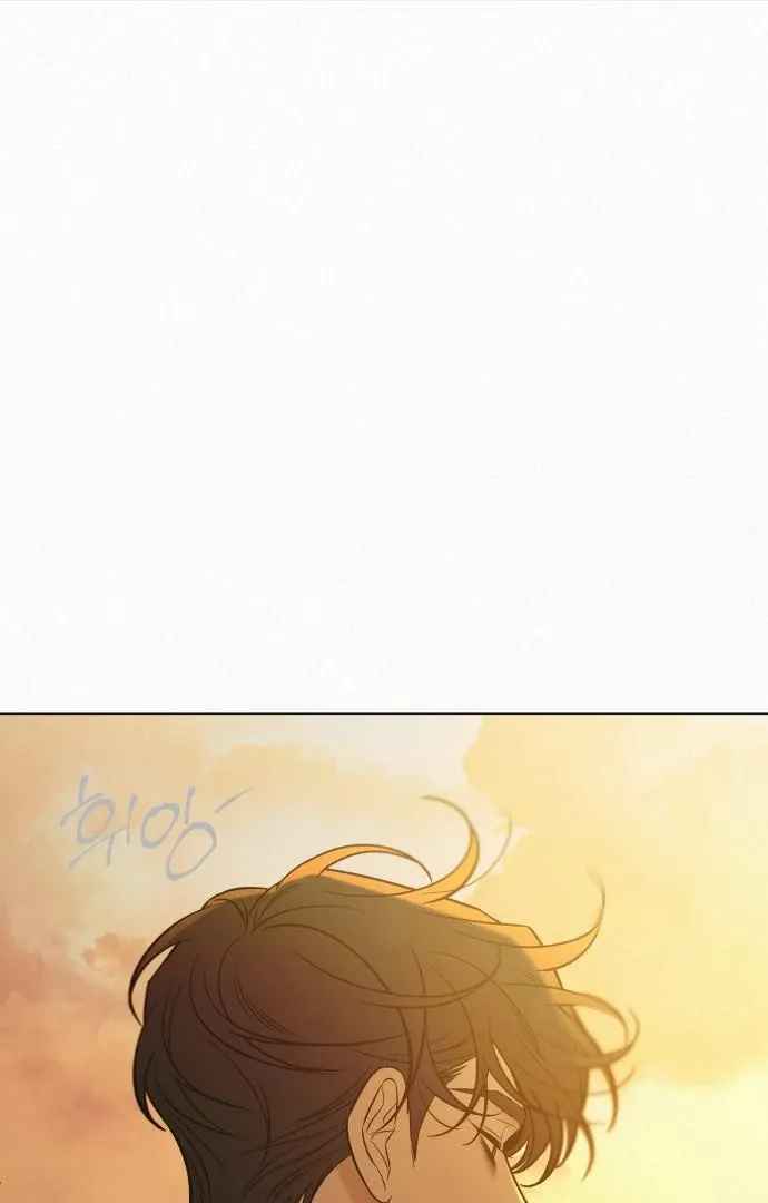 Pure Love Operation Chapter 116 Online - página 129