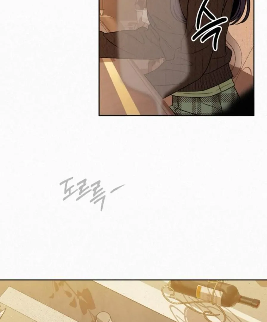 Pure Love Operation Chapter 118 Online - página 8