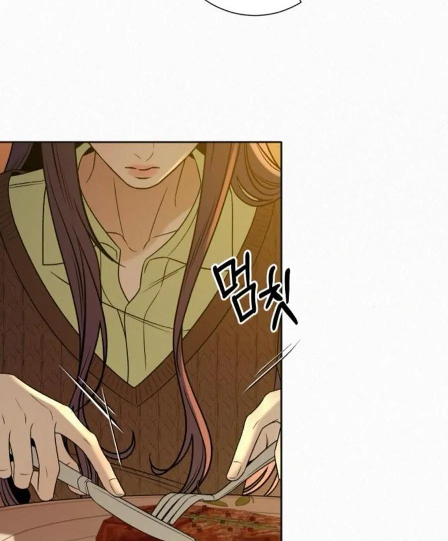 Pure Love Operation Chapter 118 Online - página 34