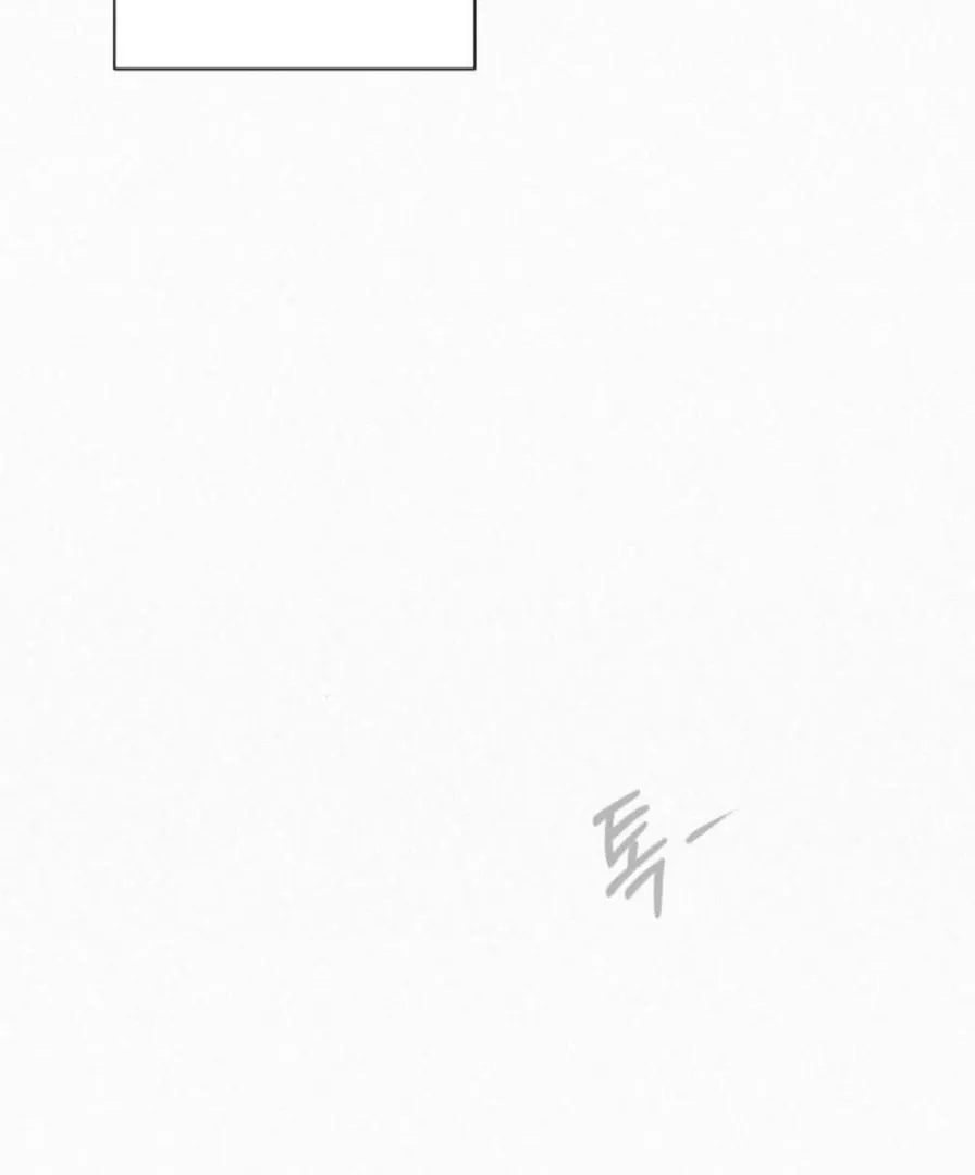 Pure Love Operation Chapter 118 Online - página 49