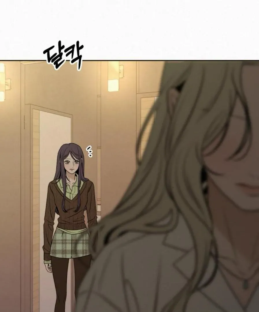 Pure Love Operation Chapter 118 Online - página 60