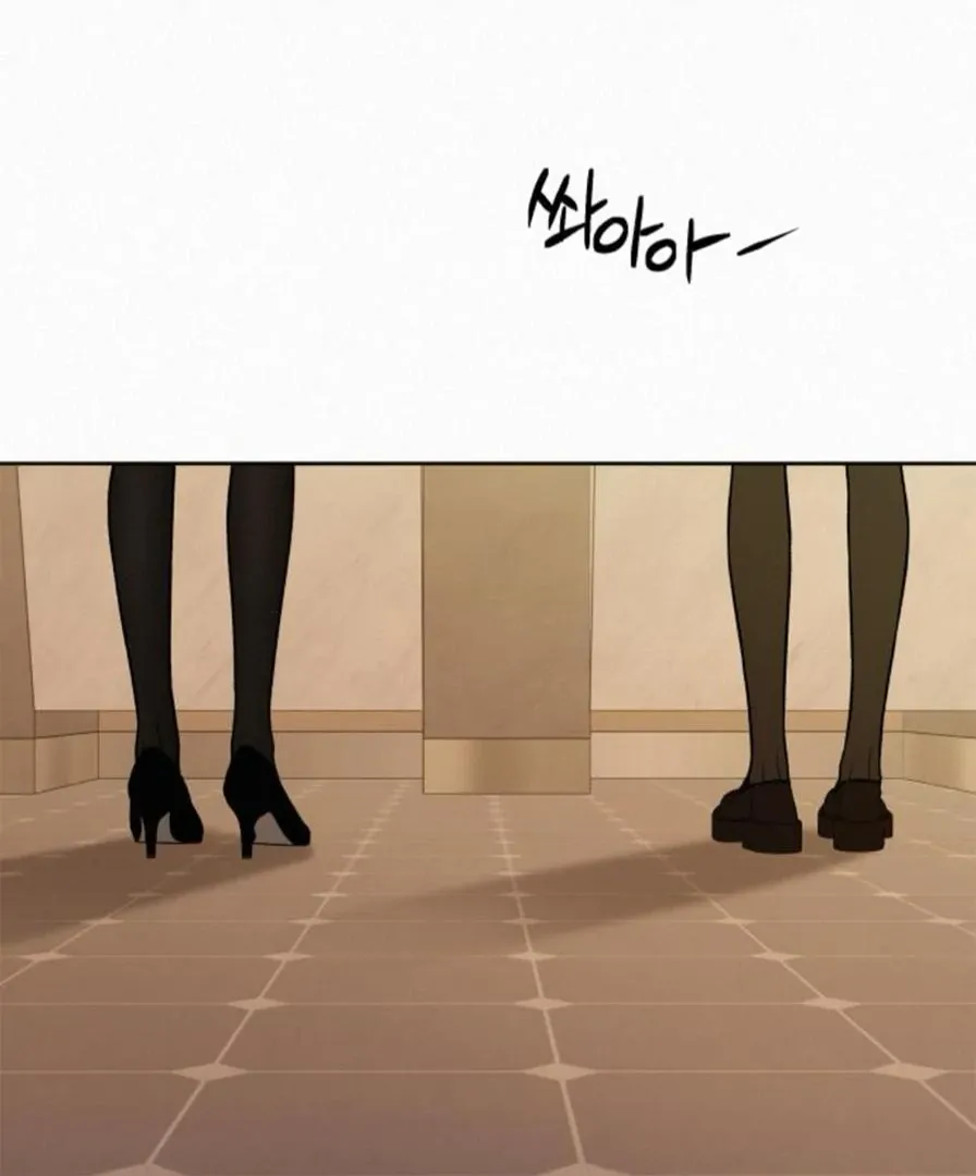 Pure Love Operation Chapter 118 Online - página 66