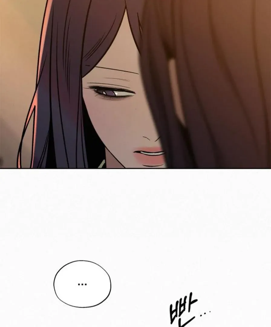 Pure Love Operation Chapter 118 Online - página 75