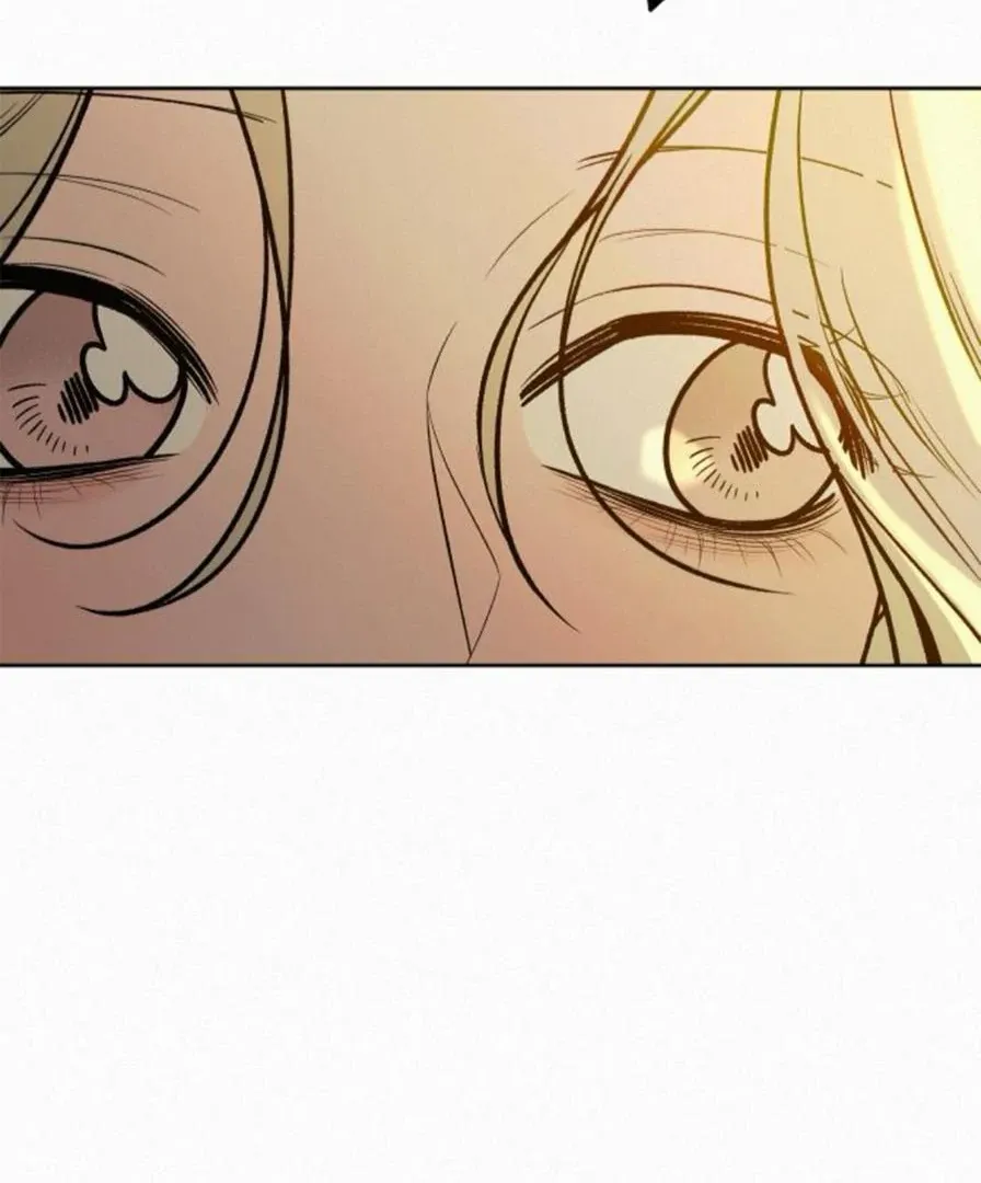 Pure Love Operation Chapter 118 Online - página 76