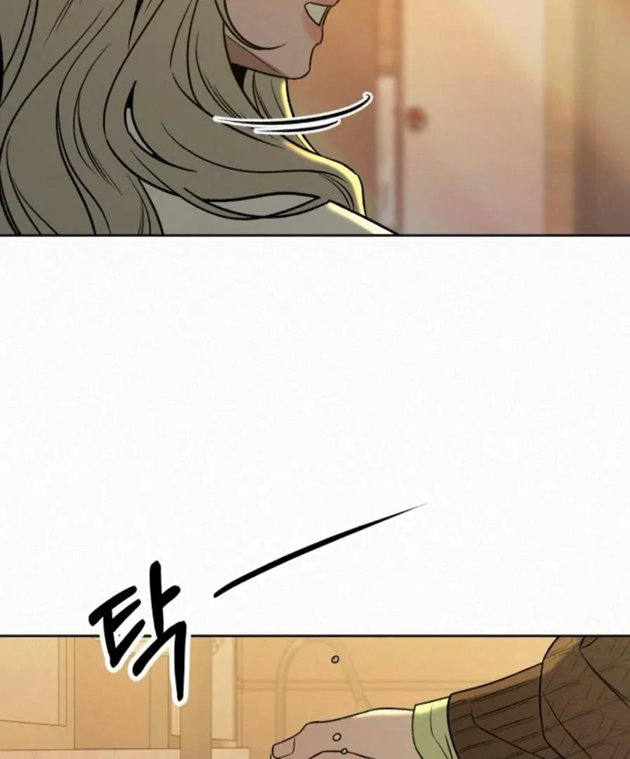 Pure Love Operation Chapter 118 Online - página 78
