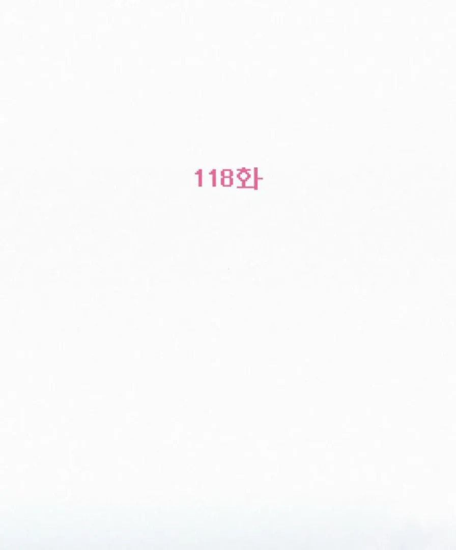 Pure Love Operation Chapter 118 Online - página 93