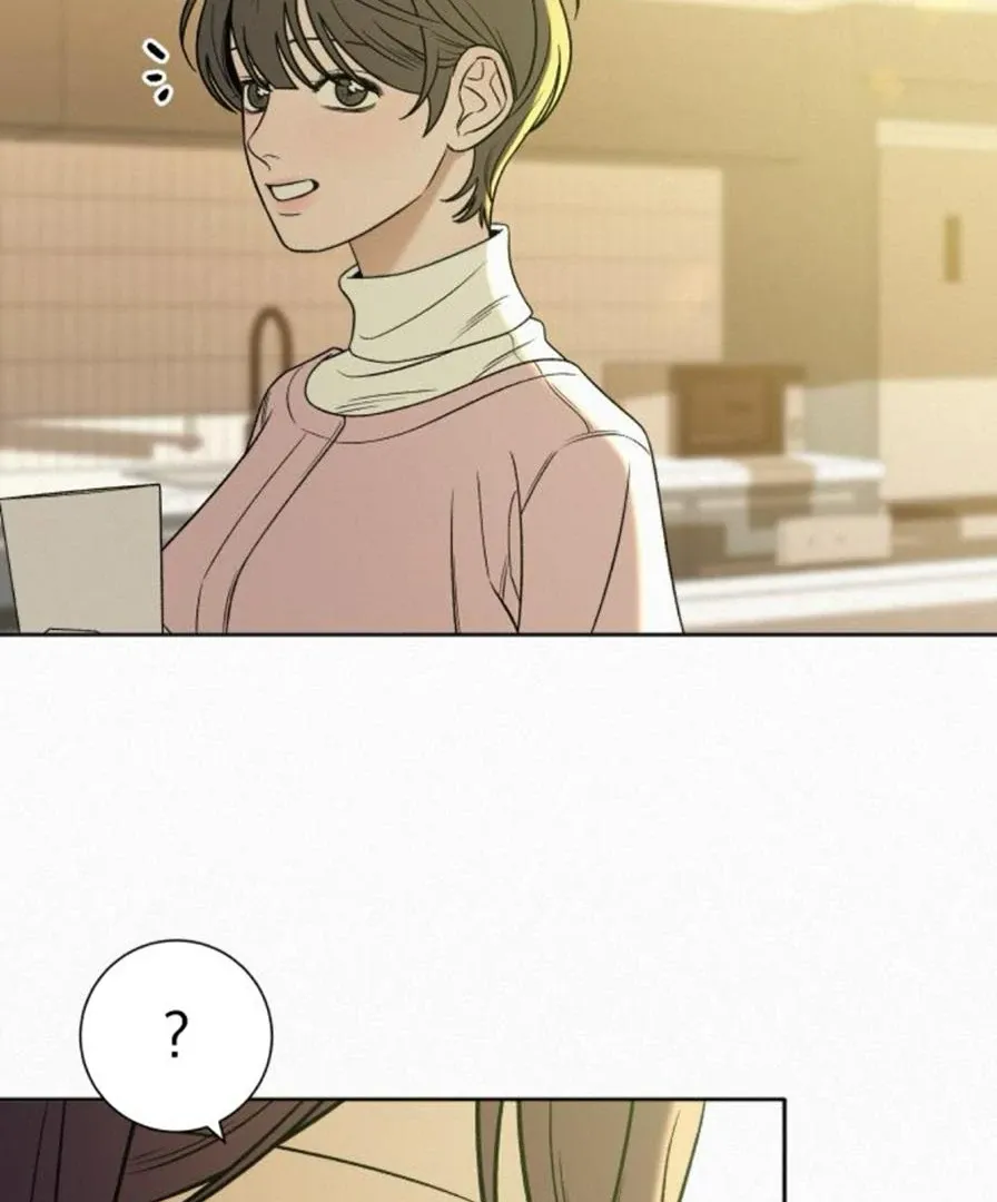 Pure Love Operation Chapter 118 Online - página 103