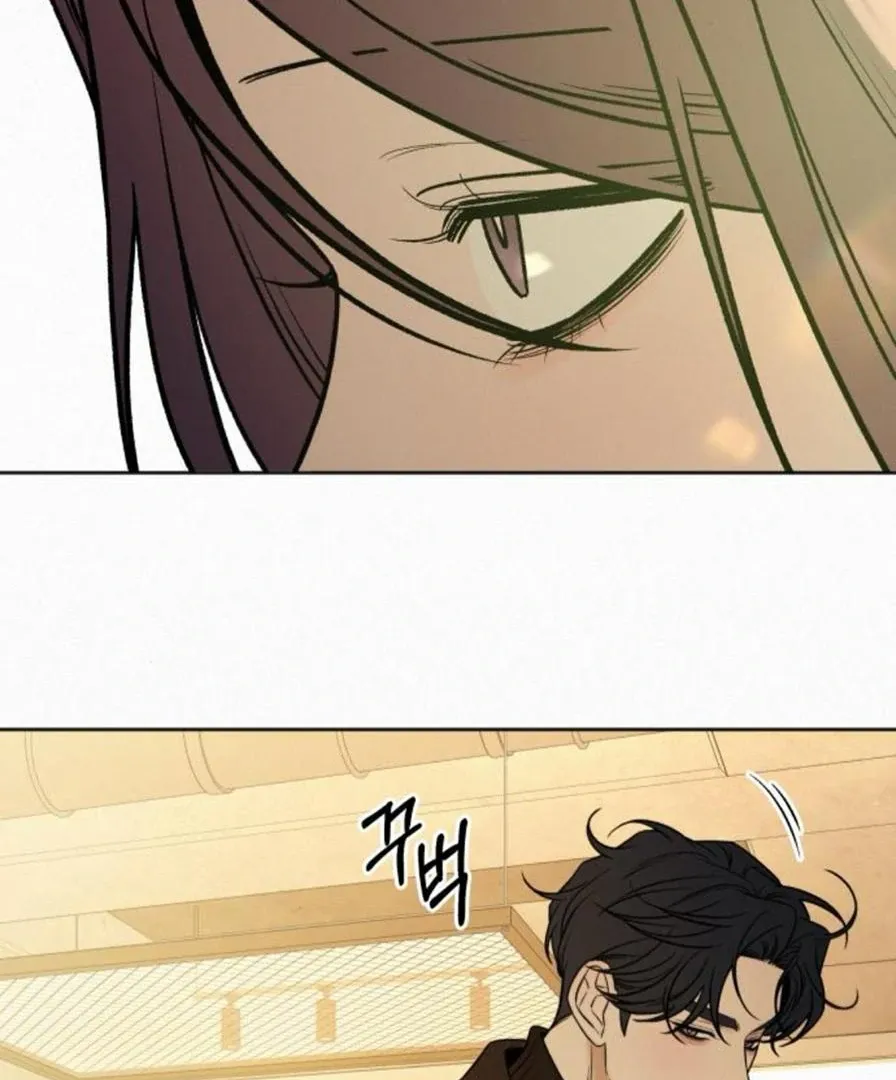 Pure Love Operation Chapter 118 Online - página 110