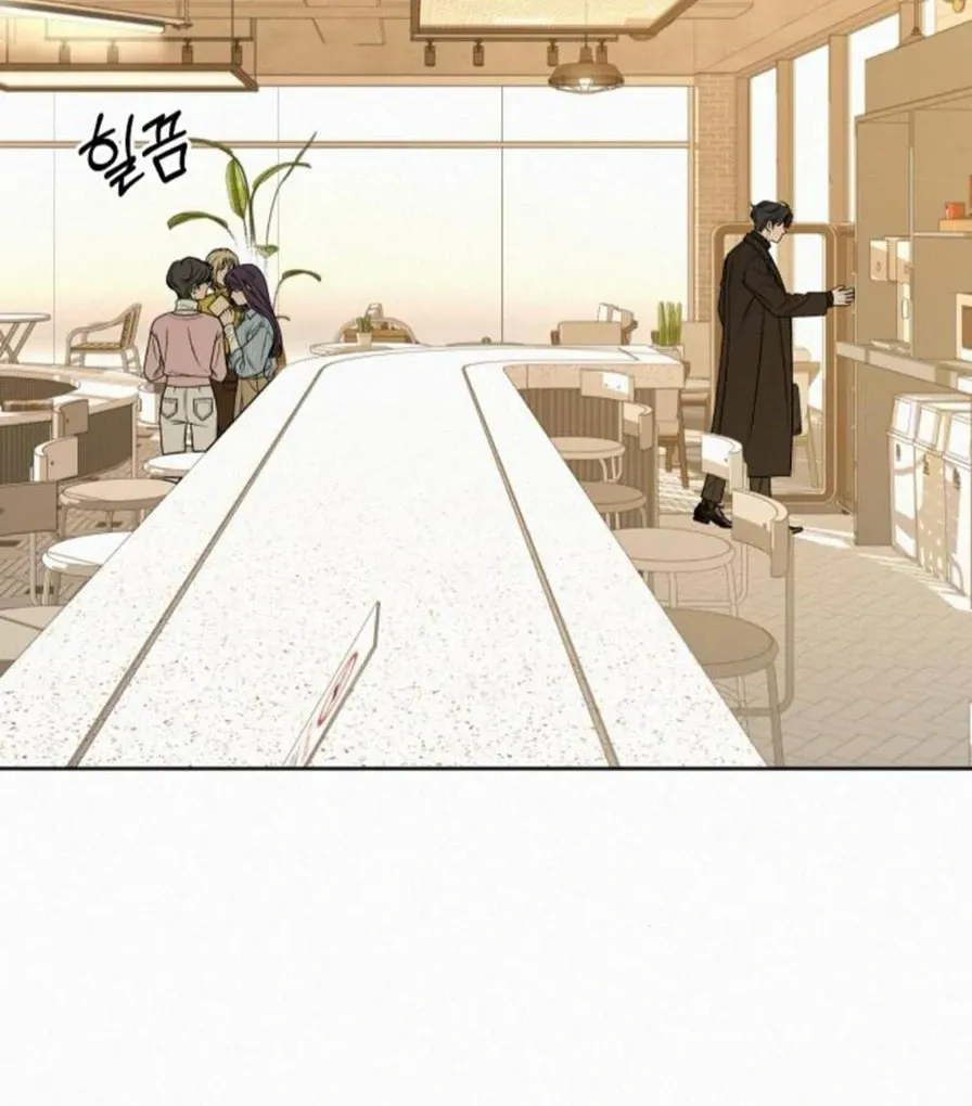 Pure Love Operation Chapter 118 Online - página 112
