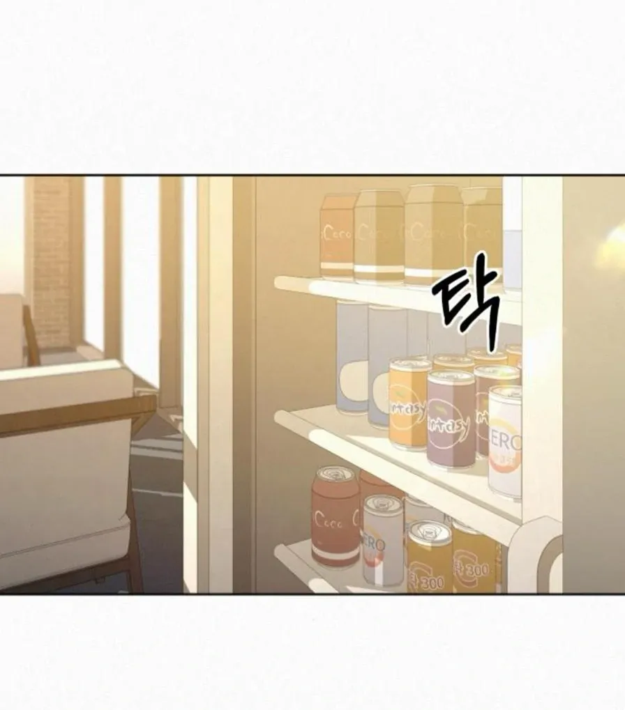 Pure Love Operation Chapter 118 Online - página 113