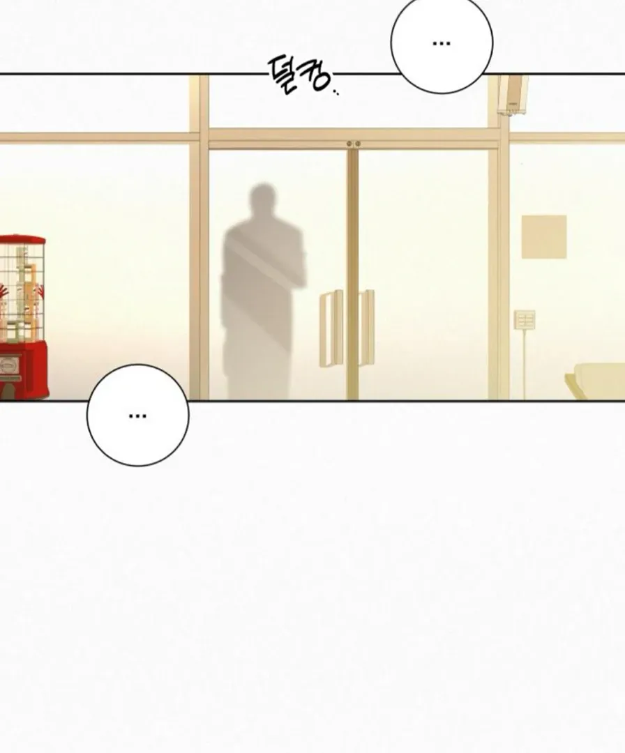 Pure Love Operation Chapter 118 Online - página 116