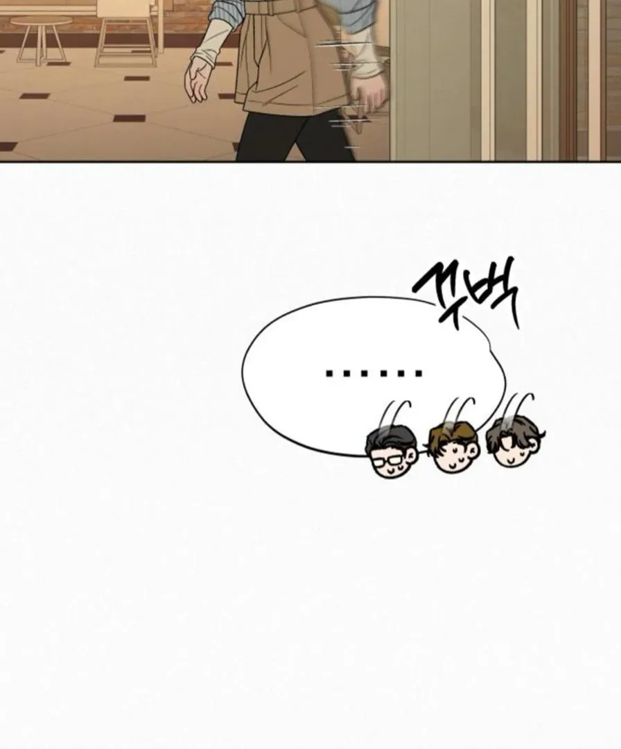 Pure Love Operation Chapter 118 Online - página 138