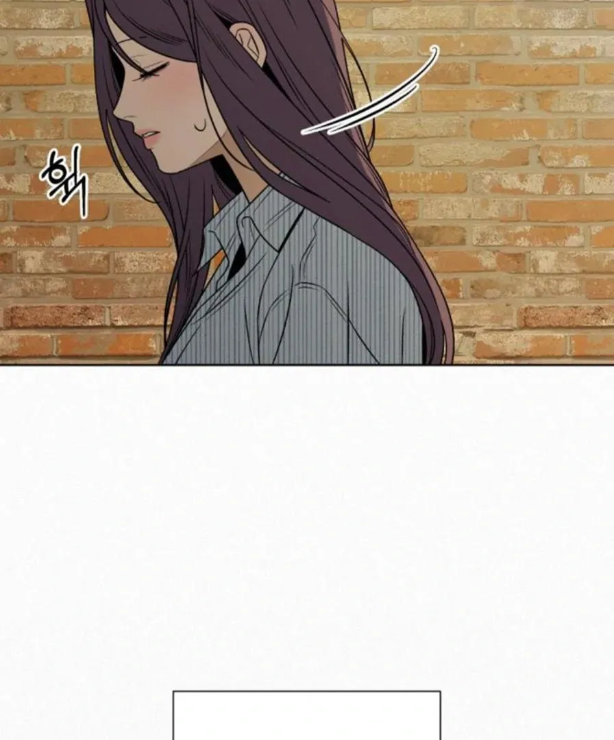 Pure Love Operation Chapter 118 Online - página 150