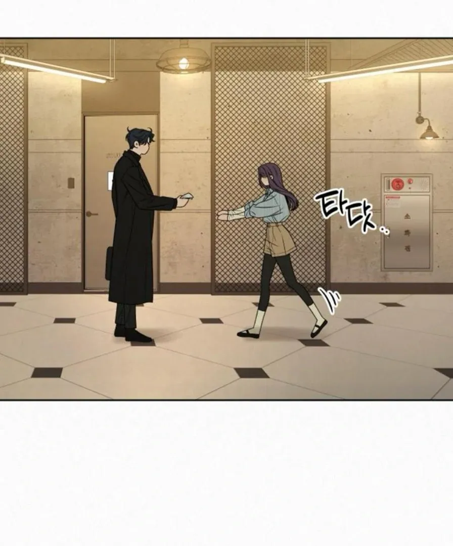 Pure Love Operation Chapter 118 Online - página 160