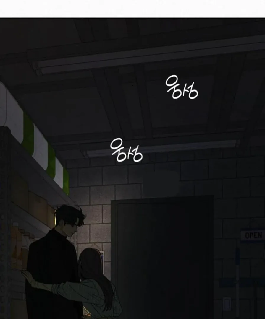 Pure Love Operation Chapter 118 Online - página 179