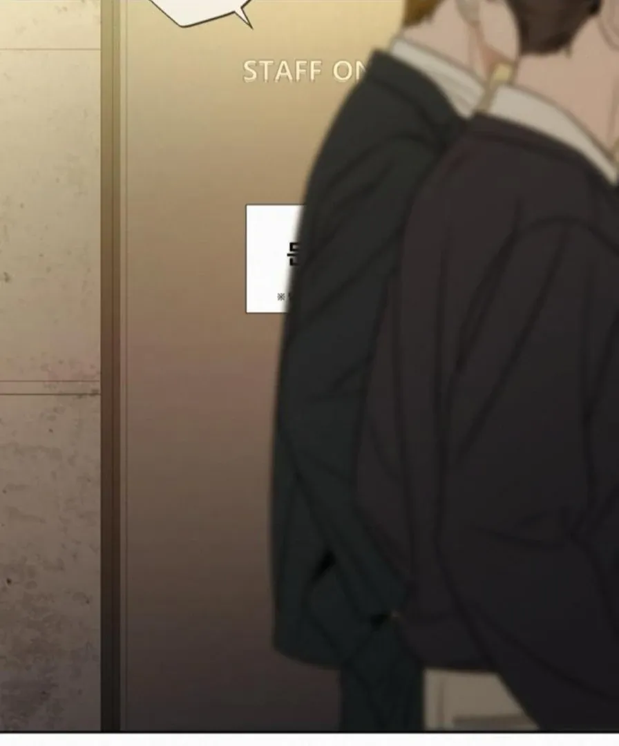 Pure Love Operation Chapter 118 Online - página 187