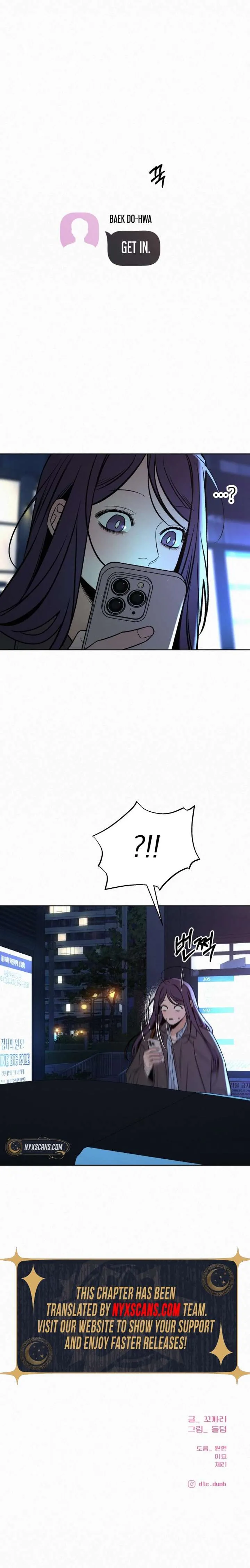 Pure Love Operation Chapter 119 Online - página 11
