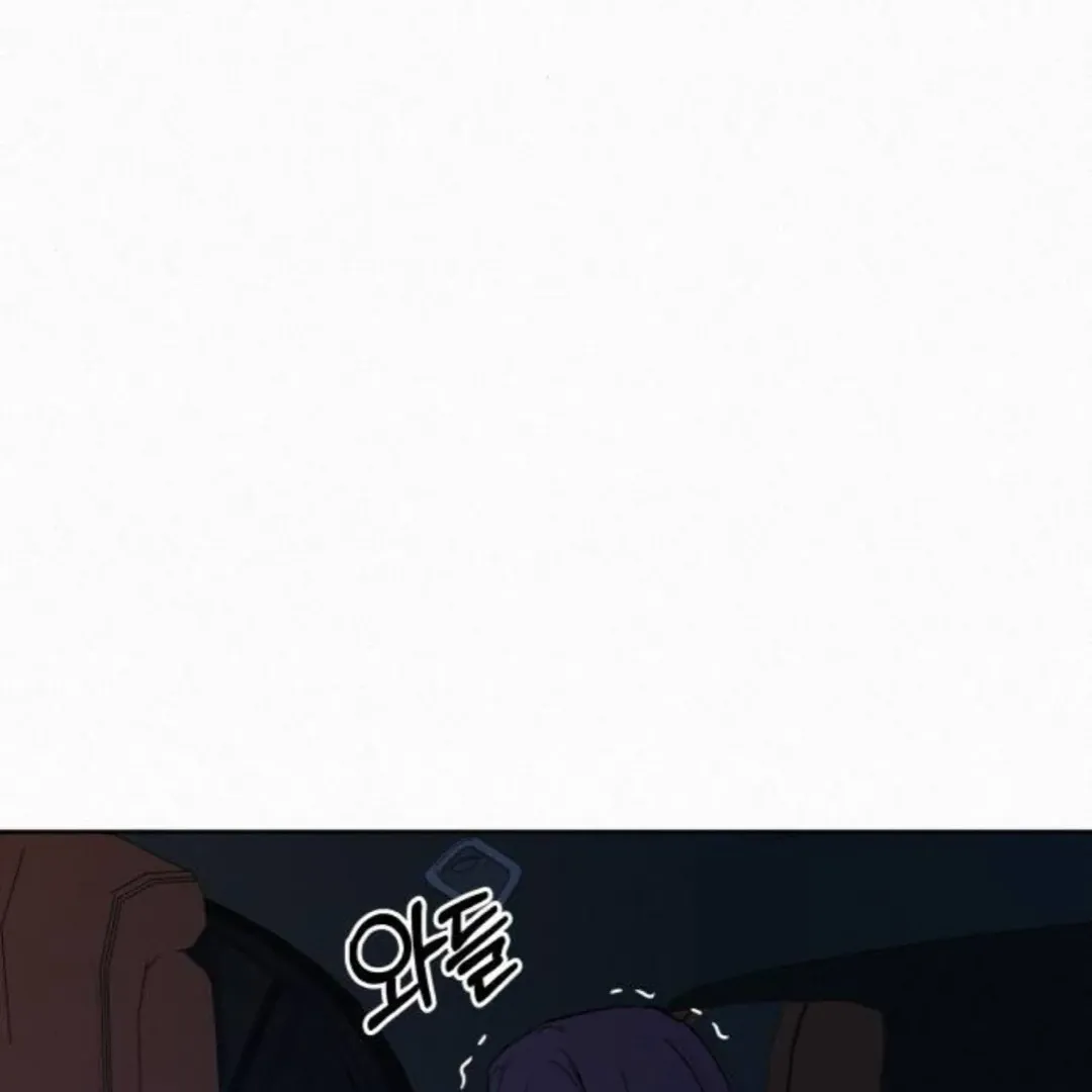 Pure Love Operation Chapter 124 Online - página 11