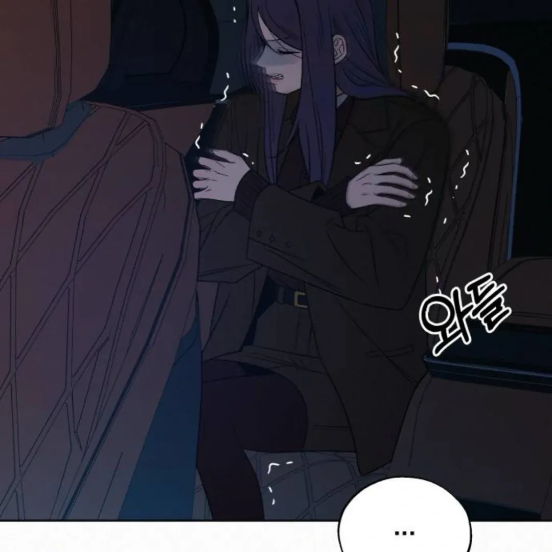 Pure Love Operation Chapter 124 Online - página 12