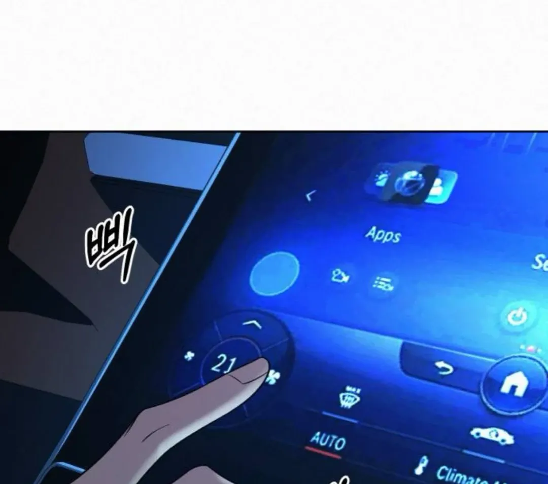 Pure Love Operation Chapter 124 Online - página 14