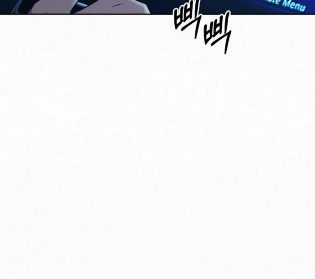 Pure Love Operation Chapter 124 Online - página 15